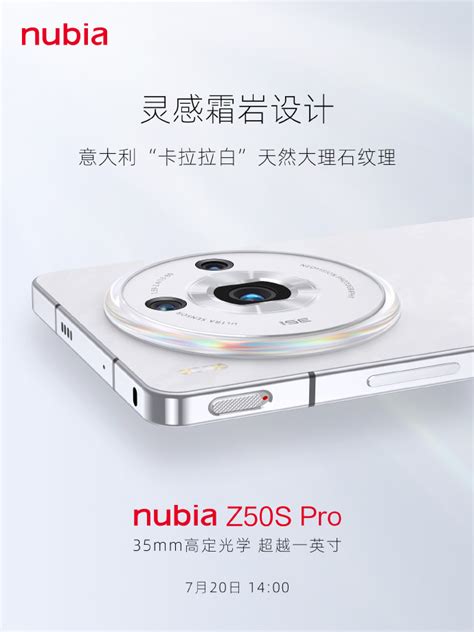 Ini Dia Spesifikasi Nubia Z50S Pro, HP Dengan Kualitas Fotografi ...