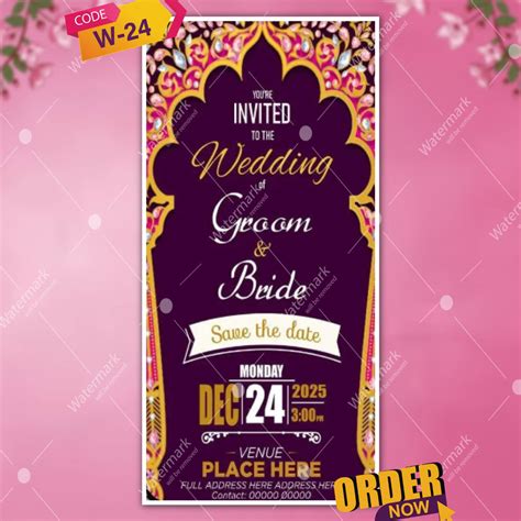 Royal Purple Wedding Save the Date Invitation | Traditional Arch Desig ...