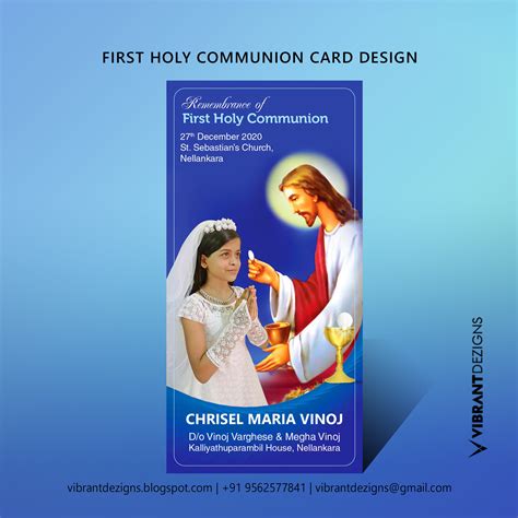 First Holy Communion Cards Printable
