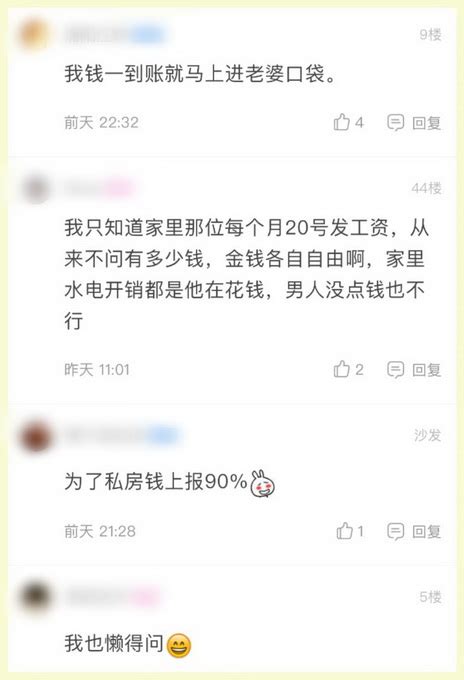 网银如何代发工资