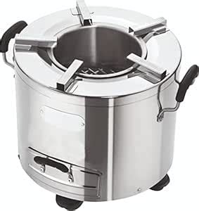 FINWARE High-End Charcoal Burning Natural Draft Rocket Stove, Camping ...