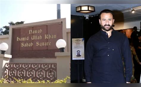 Govt may gain control over Pataudi family's Rs 15,000 crore property in ...