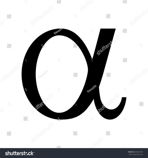 Alpha Character Example 的图像结果