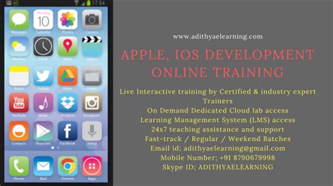 iOS Training 的图像结果