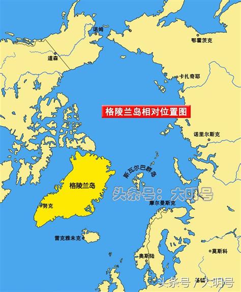 格陵兰岛 的图像结果