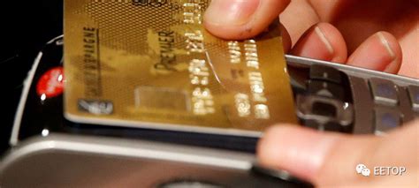 金融IC卡(芯片银行卡，是以芯片作为介质的银行卡)_搜狗百科
