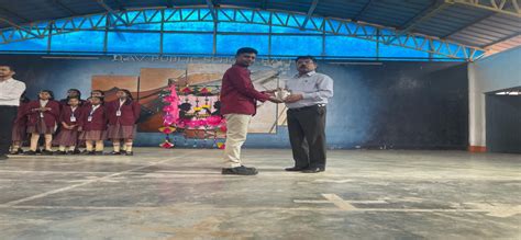 D.A.V. PUBLIC SCHOOL, BACHELI