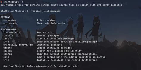 Swift Script Executor Download 的图像结果