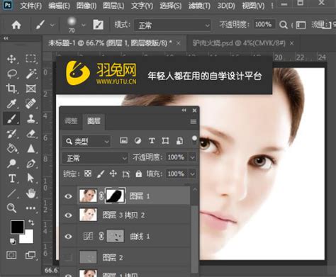 Photoshop去斑美容教程：运用滤镜及图层模式给脸部有黑斑的人脸进行美化 - PSD素材网