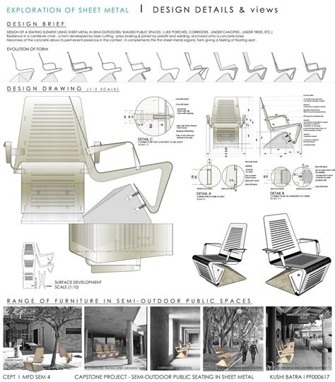 SPINE - exploration of sheet metal | CEPT - Portfolio