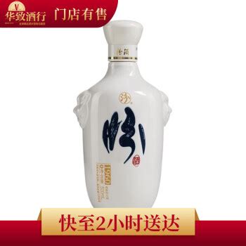 汾酒集团杏花村珍品52%475ml的价格-