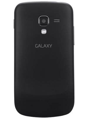 Samsung Exhilarate Latest Price in India & Full Specs - Minto