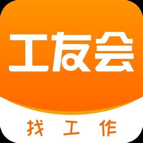 三和人才市场 中国日结1500日元的年轻人们免费在线观看-三和人材市場～中国・日給1500円の若者たち～迅雷高清下载 - 西部影院