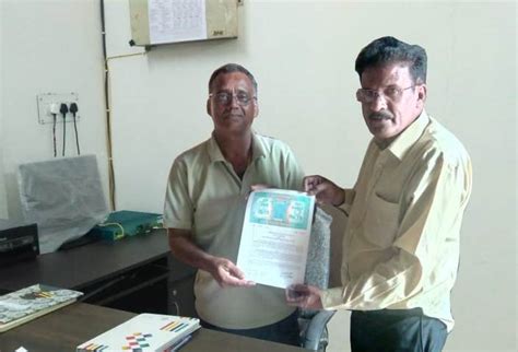 ITI,Bheden,Bargarh,Odisha