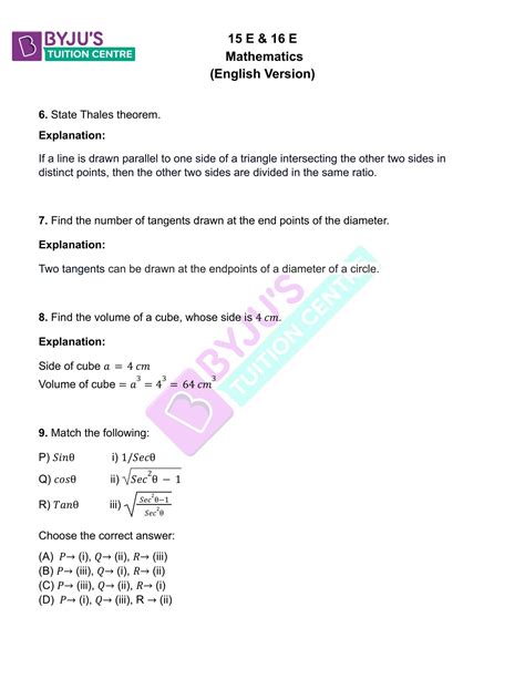 Image result for Maths Question Paper Solutions