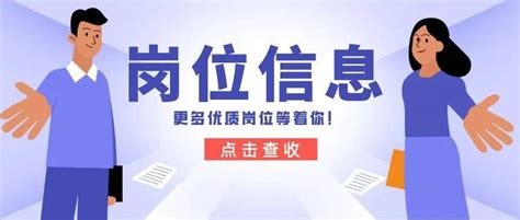 【资讯】中国工商银行客户服务微信号来了_业务