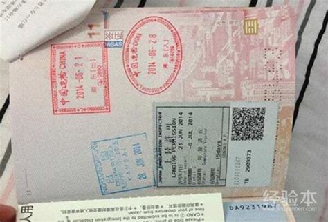 日本签证需要多久能办好 日本签证拒签原因 - 签证 - 旅游攻略