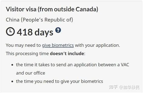 加拿大超级签证了解一下-金吉列留学官网