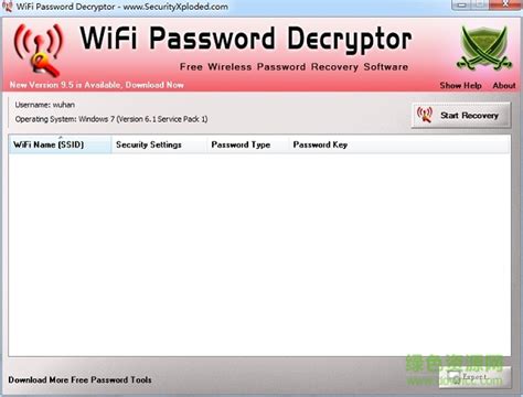 wifi密码修改软件(wifi password decryptor)图片预览_绿色资源网