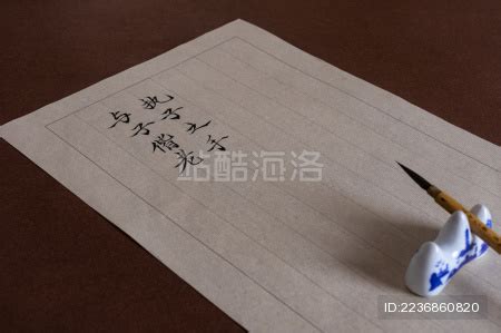 北京民俗博物馆举办重阳节系列文化活动_书画_央视网(cctv.com)