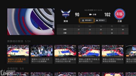 중국 국영방송 CCTV, 1년 만에 NBA 중계 재개 - 매일경제