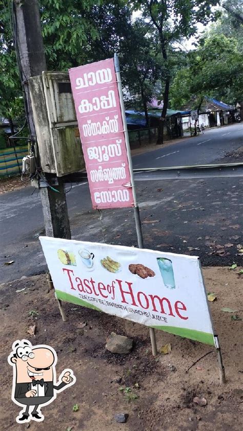 Taste of Home, Valapad - Restaurant menu, prices and reviews