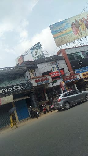 Federal Bank in Adoor, Pathanamthitta, Kerala | Official Branches/ATMs