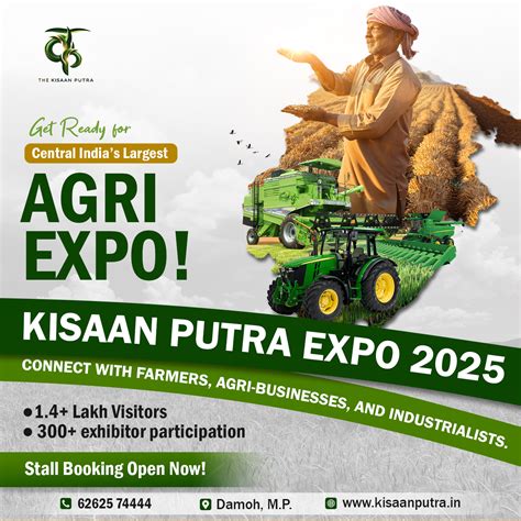 Kisaan Putra Expo 2025 2025