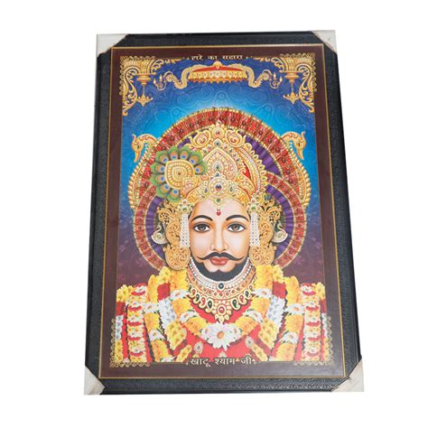 Shyam Baba Photo Frame - 27 × 39 Inches – My Store