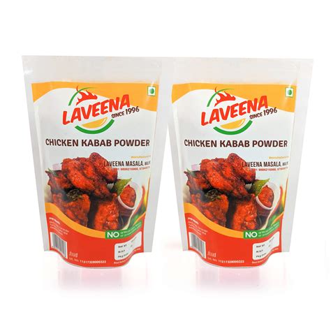 Laveena Masala Chicken Kabab Masala Pack of 2 (100gms Each) : Amazon.in ...