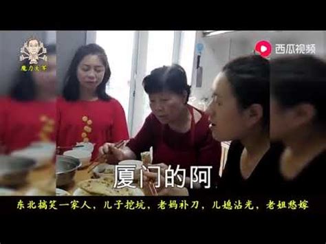 纪实·人像】农村老人摄影图片】生活摄影_源泉视界的博客_太平洋电脑网摄影部落