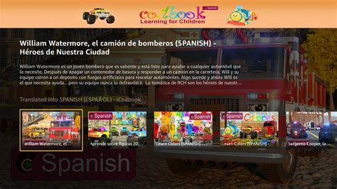 Coilbook-Spanish:Amazon.in:Appstore for Android