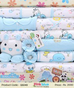 Shop Online Soft Cotton Clothing Gift Set for Baby Boys & Girls