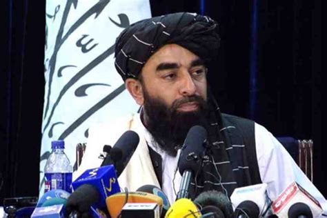 طالبان نے افغانستان میں ’اسلامی امارات ‘ کے قیام کا اعلان کردیا ...