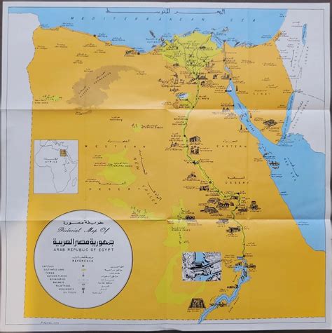 Lake Nasser Africa Map
