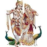 Rangoli Vinyl Religious Wall Sticker Multicolour Vinyl Medium Size 40cm ...