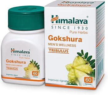 Amazon.in: Himalaya Wellness: OTC