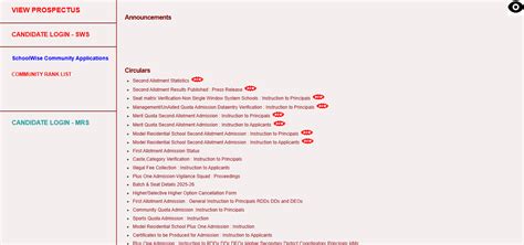 Kerala HSCAP 2025 second allotment result released: Check direct link ...