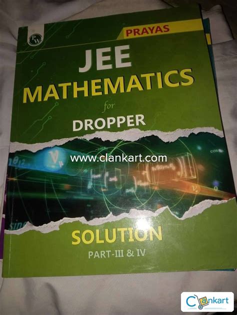 Image result for Physics Wallah JEE Module PDF