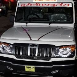 Domestic Ambulance Services in Bilaspur Chhattisgarh - Best Emergency ...