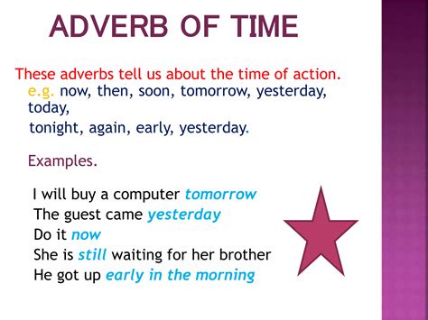 Adverb ppt presentation | PPTX