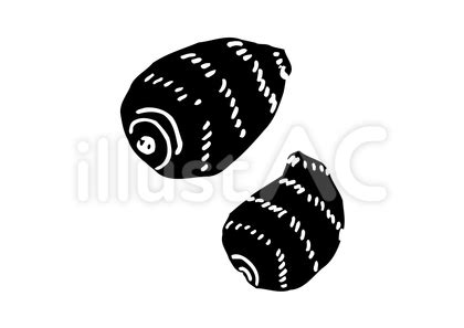 Image result for Alien Animal Simple