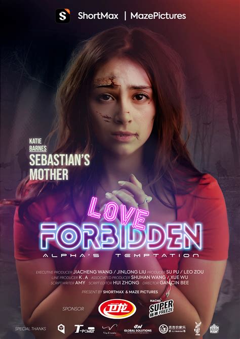 Alpha's Temptation: Forbidden Love (Remake)