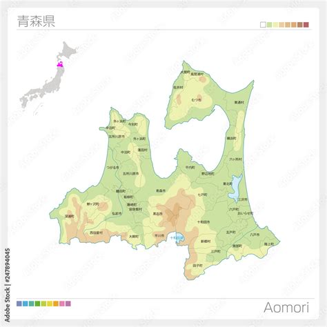 Image result for Module CSS G7