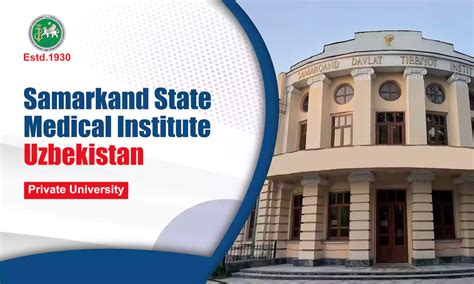 Samarkand State Medical Institute, Uzbekistan - Ranking, Fees, Hostel ...
