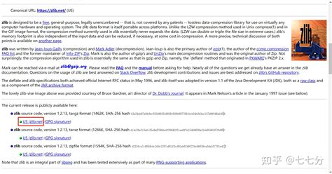 HDF5 Command Line Setup 的图像结果
