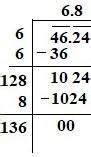 find square root by long division: 46.24 - Brainly.in