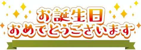 Image result for Tamanho Monitor 17 Polegadas