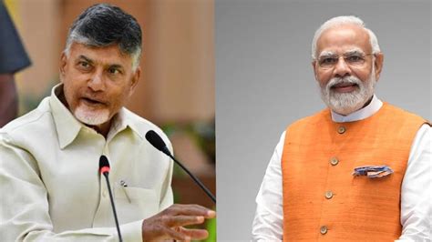 ప్రధాని మోదీతో చంద్రబాబు నాయుడు సమావేశం | Chandrababu naidu revanth ...