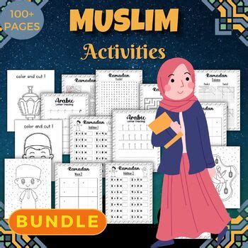 Printable Muslim Ramadan Eid-al-Fitr Activities - Fun March April ...